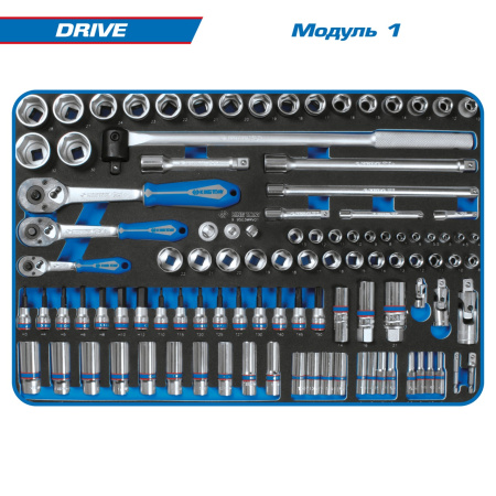 Набор инструментов DRIVE в черной тележке KING TONY 9G38-251MRV40 (251 предмет)