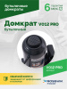 Домкрат бутылочный ROSSVIK PRO V012 (г/п 12,0 т)