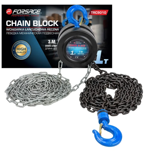 Лебедка механическая подвесная c фиксацией цепи натяжения, 1 т (длина цепи - 2,5м)