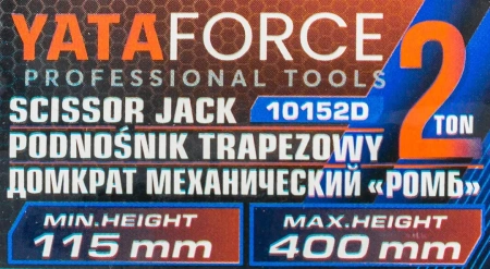 Домкрат механический ''ромб''2т (h min 115мм, h max 400мм, L-420мм) в водоотталкивающем чехле