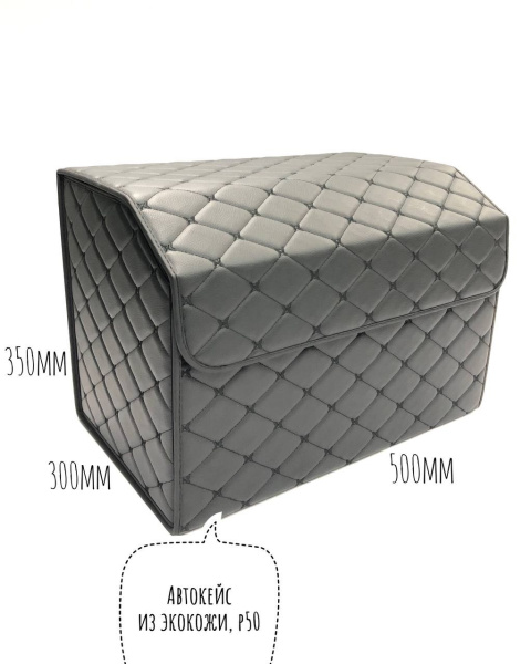 изображение_viber_2022-09-12_14-50-41-072