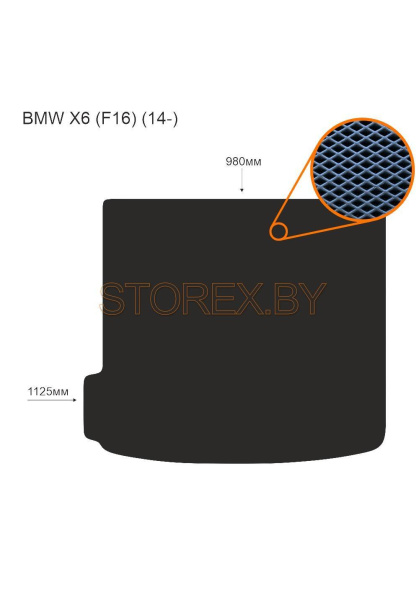 BMW X6 (F16) (14-) Багажник copy