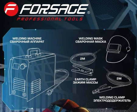 Сварочный аппарат (3.7кВт, 230В, диаметр электрода - 1.6-3.2мм, сварочный ток - 20-210А)