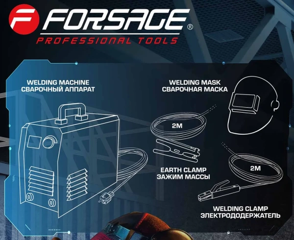 Сварочный аппарат (3.7кВт, 230В, диаметр электрода - 1.6-3.2мм, сварочный ток - 20-210А)