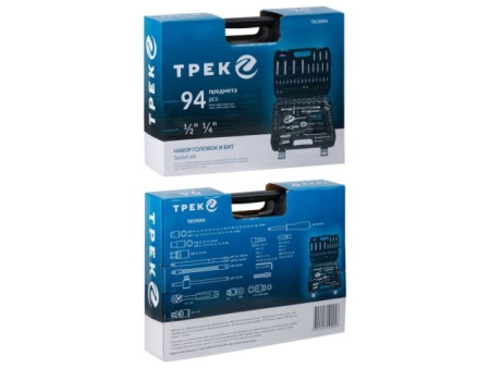 Набор головок и бит 94пр. ТРЕК