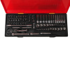 Набор головок комбинированный JTC K2733 (1/4", 73 предмета в кейсе)