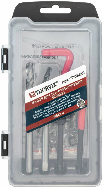 Набор для восстановления резьбы M8x1.0 25 предметов Thorvik TRIS810