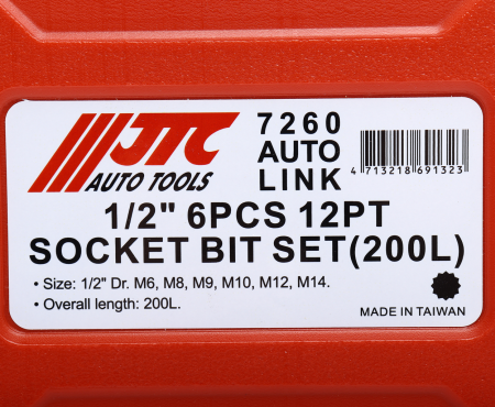 Набор головок с насадкой удлиненные JTC 7260 (1/2", в кейсе, 6 предметов, M6-M14)