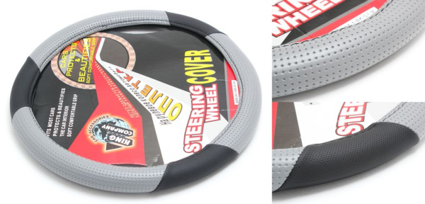 Чехол руля KSW-24-1-M