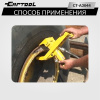 Гидравлический отбортовыватель для шин сельхоз и спецтехники захват 180 / 190 / 200mm Car-Tool CT-A3044
