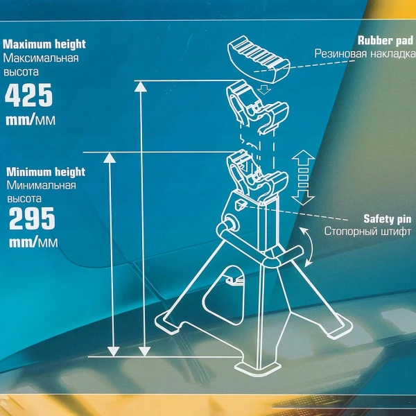 Подставка ремонтная 3т (h min 295мм, h max 425мм) (к-т 2шт)