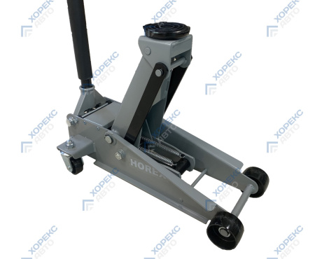 Домкрат подкатной гидравлический г/п 3 т Хорекс Авто HZ 01.3.002