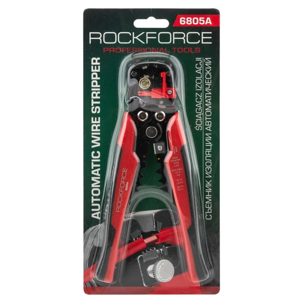 Съемник изоляции автоматический, в блистере