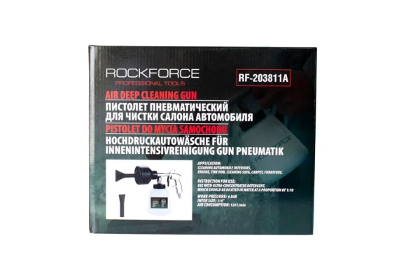 Пистолет пневматический''Tornado'' с насадкой-пеногенератором и 2-я насадками для труднодоступных мест(емкость1л,6bar,расход воздуха 120л/мин)