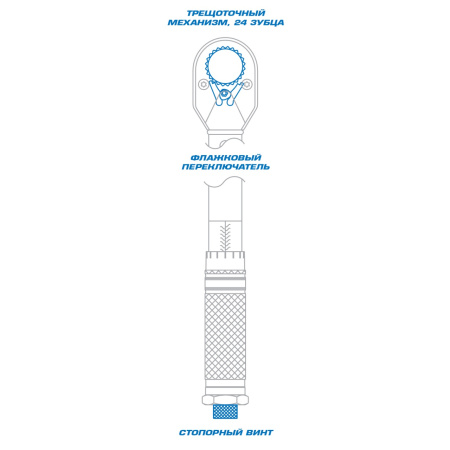 Динамометрический ключ серии "CLASSIC", 1/2", 42-210 Нм, футляр KING TONY 34423-1A