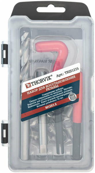 Набор для восстановления резьбы M12x1.5 15 предметов Thorvik TRIS1215