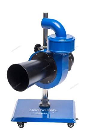 Установка мобильная для сбора выхлопных газов 0,5 кВт 220В NORDBERG MEU05 220