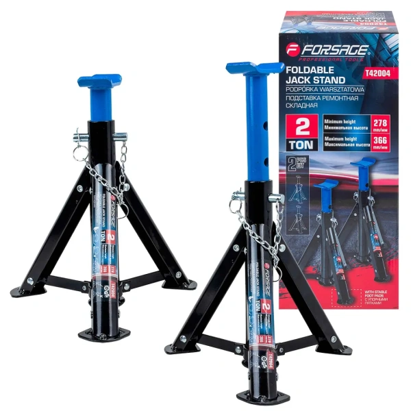 Подставка ремонтная складная 2т (h min 278мм, h max 366мм) (к-т 2шт.)