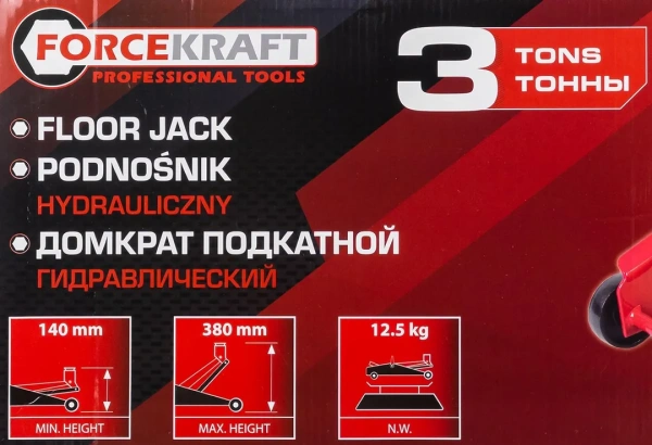 Домкрат подкатной гидравлический 3т (h min 140мм, h max 380мм)