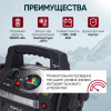 Пусковое устройство iCartool IC-CBL36 (12/24В, 36 000 мАч, мин. 12v1100A/24v500A макс. 12v2200A/24v1100A)