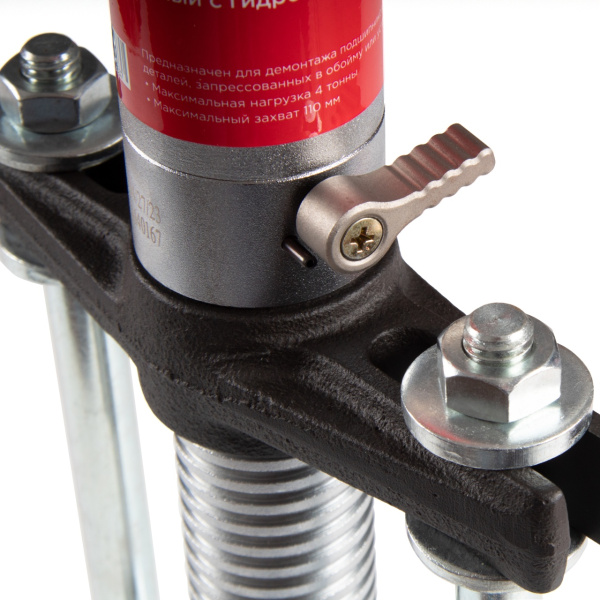 Съемник подшипников гидравлический 6 т до 180 мм сегментного типа с совмещенным насосом МАСТАК 104-19706