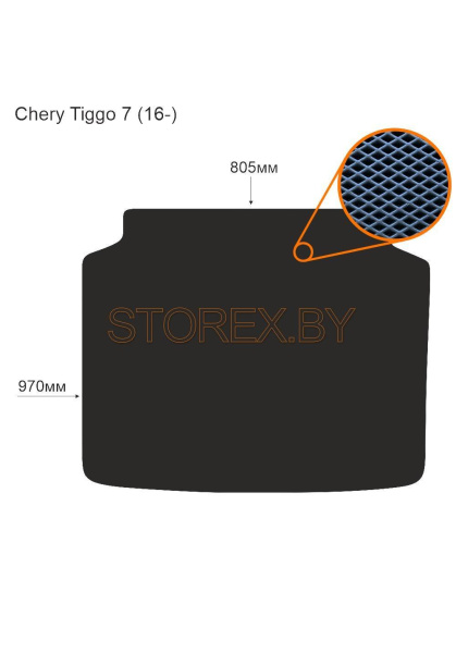 Chery Tiggo 7 (16-) Багажник copy