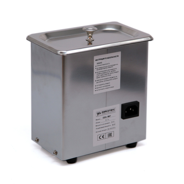 Ультразвуковая ванна ОДА Сервис ODA-M07 (0,7 л)