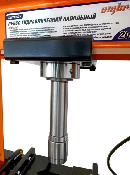 Пресс гидравлический напольный Ombra OHT620V (20 т)