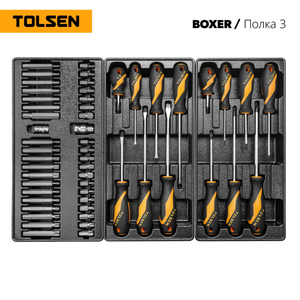 Набор инструментов "BOXER" в черной тележке TOLSEN TT85415 (157 предметов)
