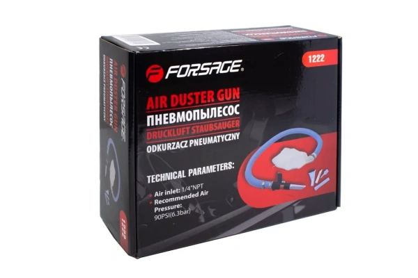 Пневмопылесос со сменными насадками 4пр(рабочее давл. 6.3Bar)