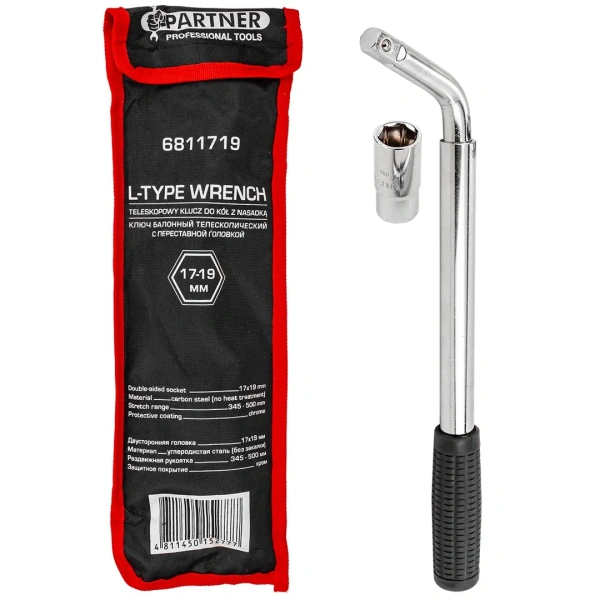 Ключ балонный Г-образный телескопический 1/2''(L min 340мм, L max 490мм) с прорезин.рукояткой в комплекте с переставной головкой 1/2''17х19мм, в чехле