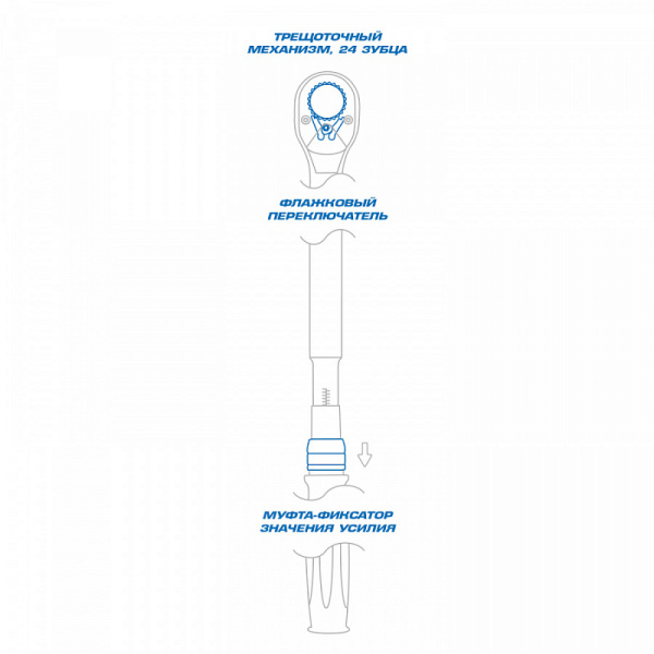 Динамометрический ключ KING TONY 34462-3DG серии "EXACT", 1/2", 20-100 Нм, для левой и правой резьбы, футляр