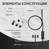 Видеоэндоскоп USB, 2Мп, 1920x1080, 3м, 5.5 мм зонд iCartool IC-V553