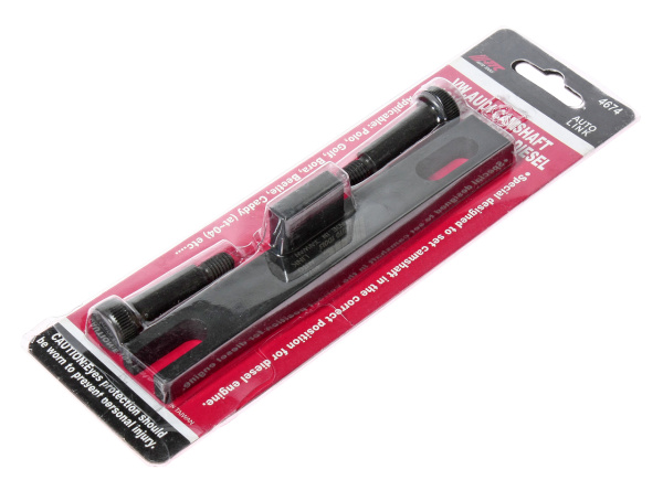 Фиксатор распредвала JTC 4674 (VW, AUDI, дизельные двигатели)