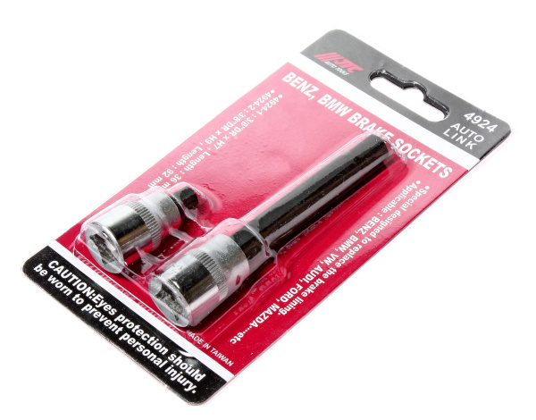 Набор насадок для замены колодок тормозных JTC 4924 (MERCEDES, BMW, 2 предмета)