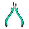 GARWIN PRO 702025-110 Бокорезы диагональные мини 110 мм