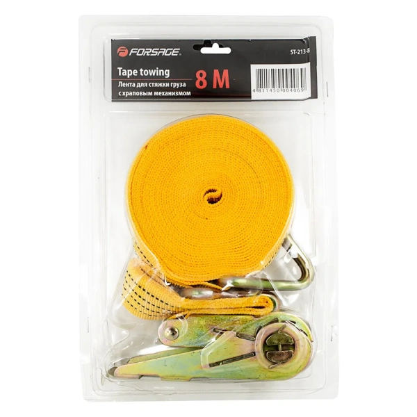 Стяжка груза ST-213-8M