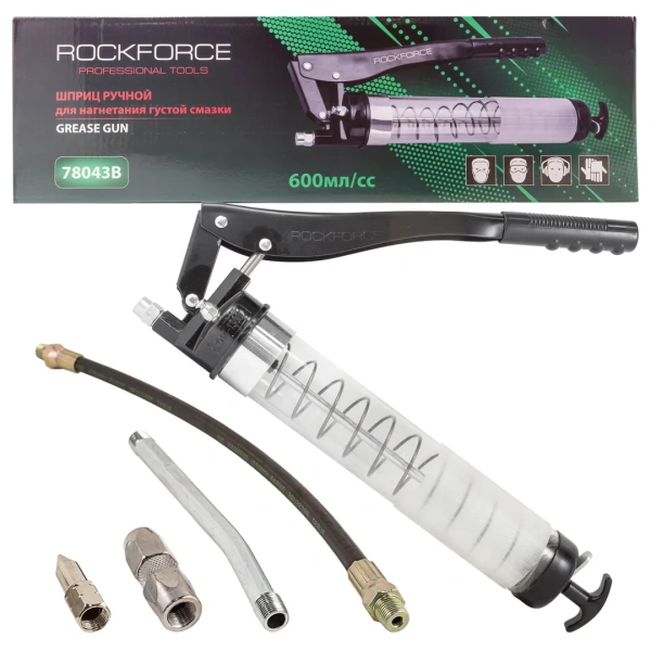Шприц для нагнетания густой смазки ручной 600мл в комплекте с жестким(L-170мм) и гибким(L-330мм) наконечником (прозрачная колба, 2 штока,''под тубу'')