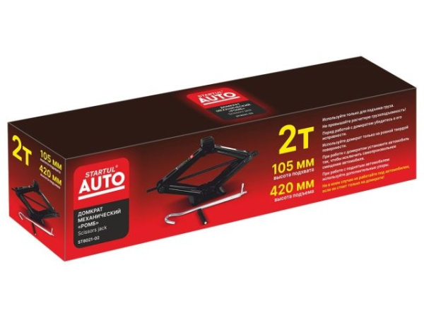 Домкрат механический (ромб) 2т 105-420мм STARTUL AUTO (ST8021-02)
