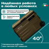 Автохолодильник Meyvel AF-U45-travel