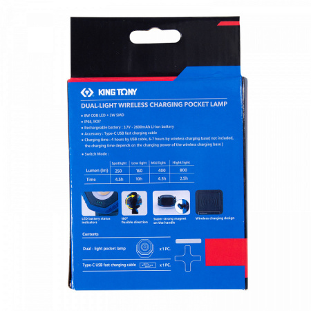 Фонарь светодиодный, 1+3 элемента KING TONY 9TA44W, Li-Ion, 3,7 В