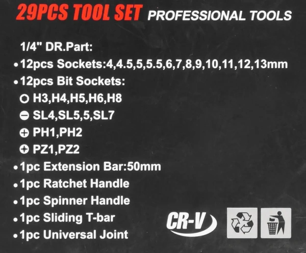Набор инструментов 29пр 1/4''(6гр) (4-13мм)