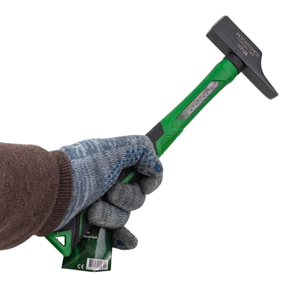 Молоток слесарный 290г.