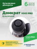 Домкрат бутылочный ROSSVIK V003PRO (г/п 3,0 т)