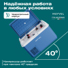 Автохолодильник Meyvel AF-M40