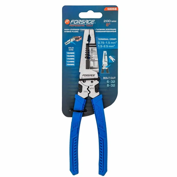 Съемник изоляции 200мм