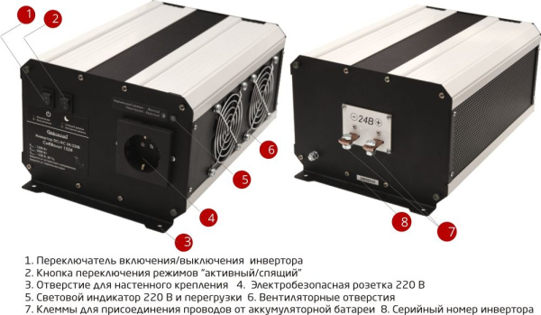 42494fd59ec01ade4e3e6d32104663c5