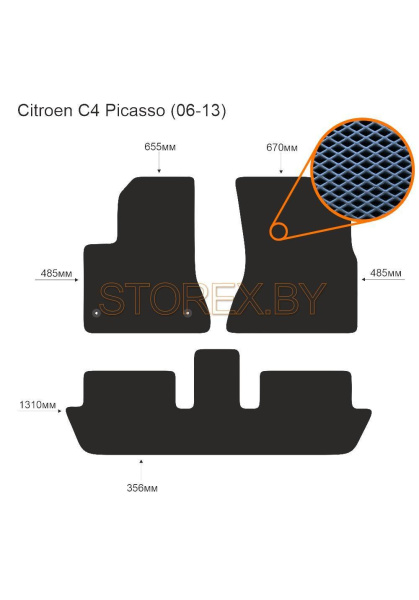 Citroen C4 Picasso (06-13) copy