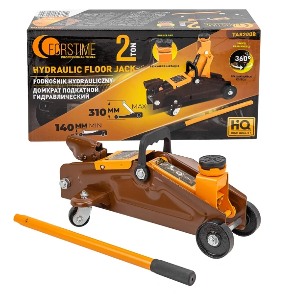 Домкрат подкатной гидравлический 2т (h min 140мм, h max 310мм)