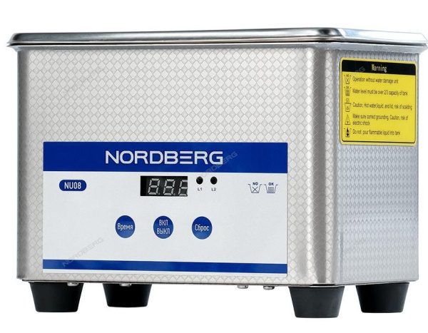 Ультразвуковая мойка NORDBERG NU08 (без подогрева, 0,7 л)